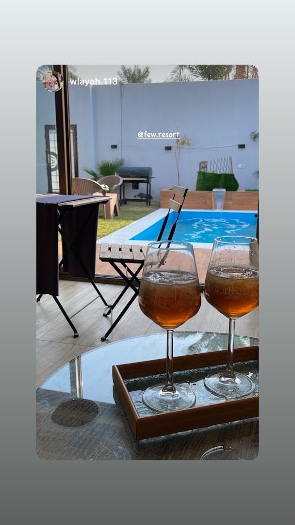 شاليه فيو Few Chalet