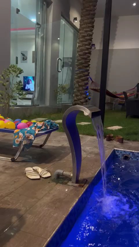 شاليه ريلاكس