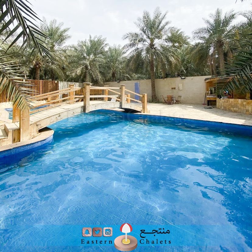 شاليه البانوش