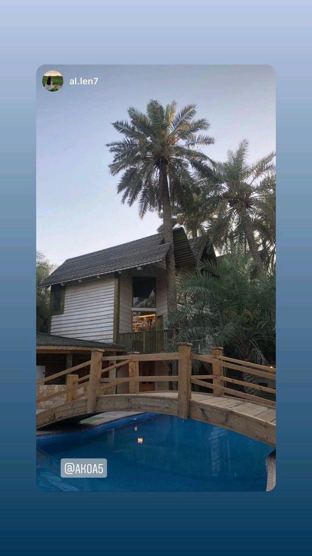 منتجع أكواخ