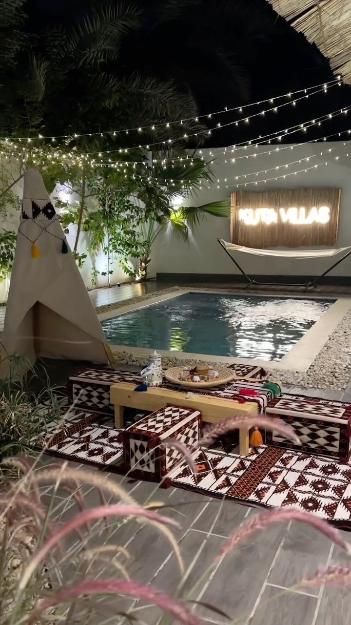 گوتا ڤيلا