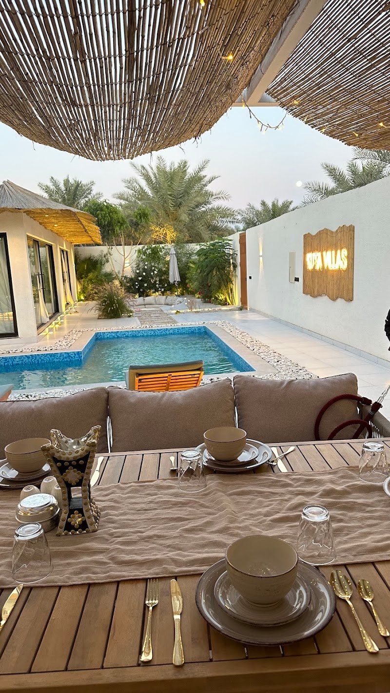 گوتا ڤيلا