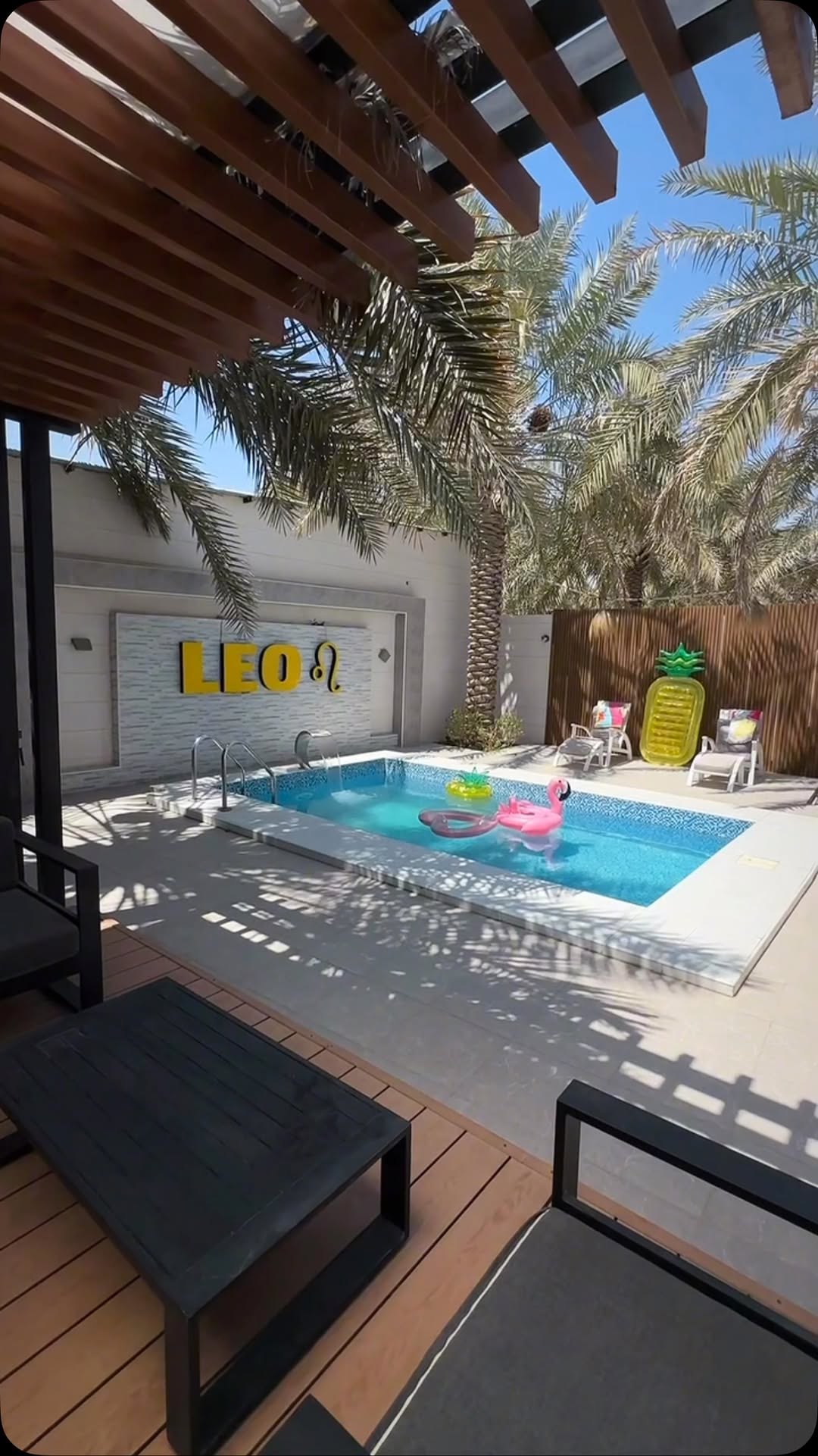 شاليه ليو