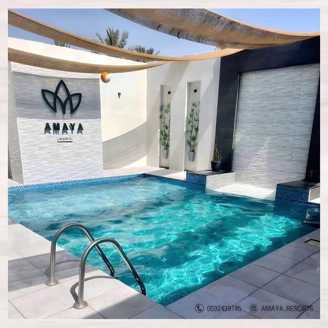 شاليهات امايا الاحساء