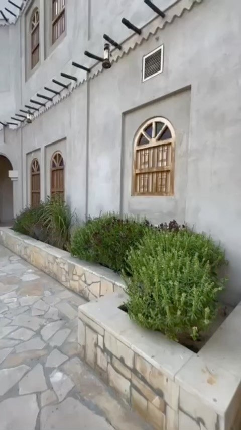 بيت رزق