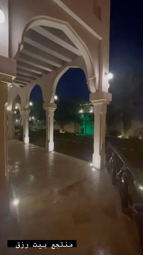 بيت رزق