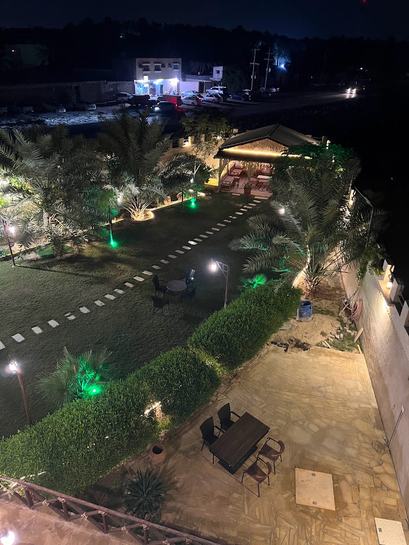 بيت رزق