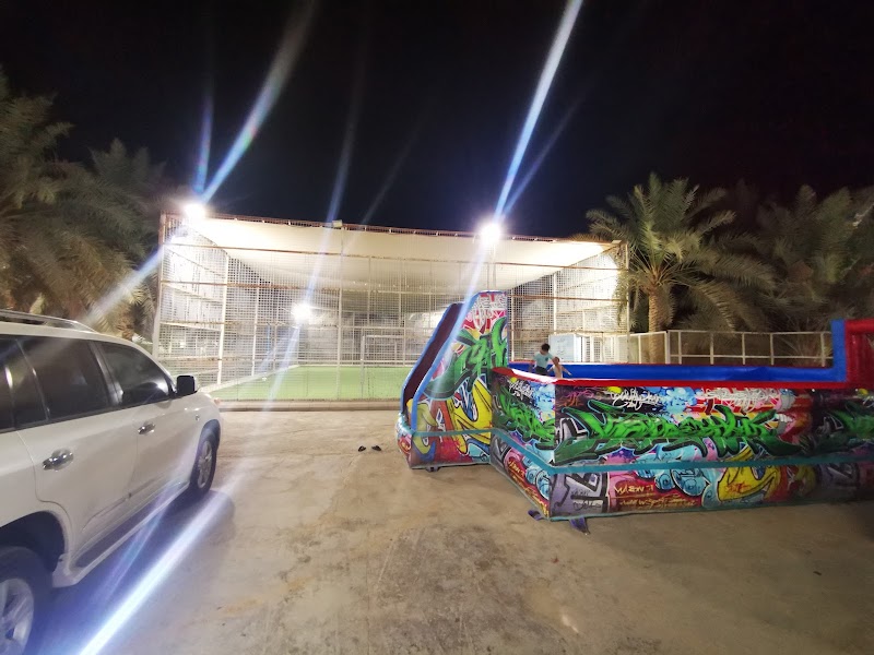 منتجع الدر