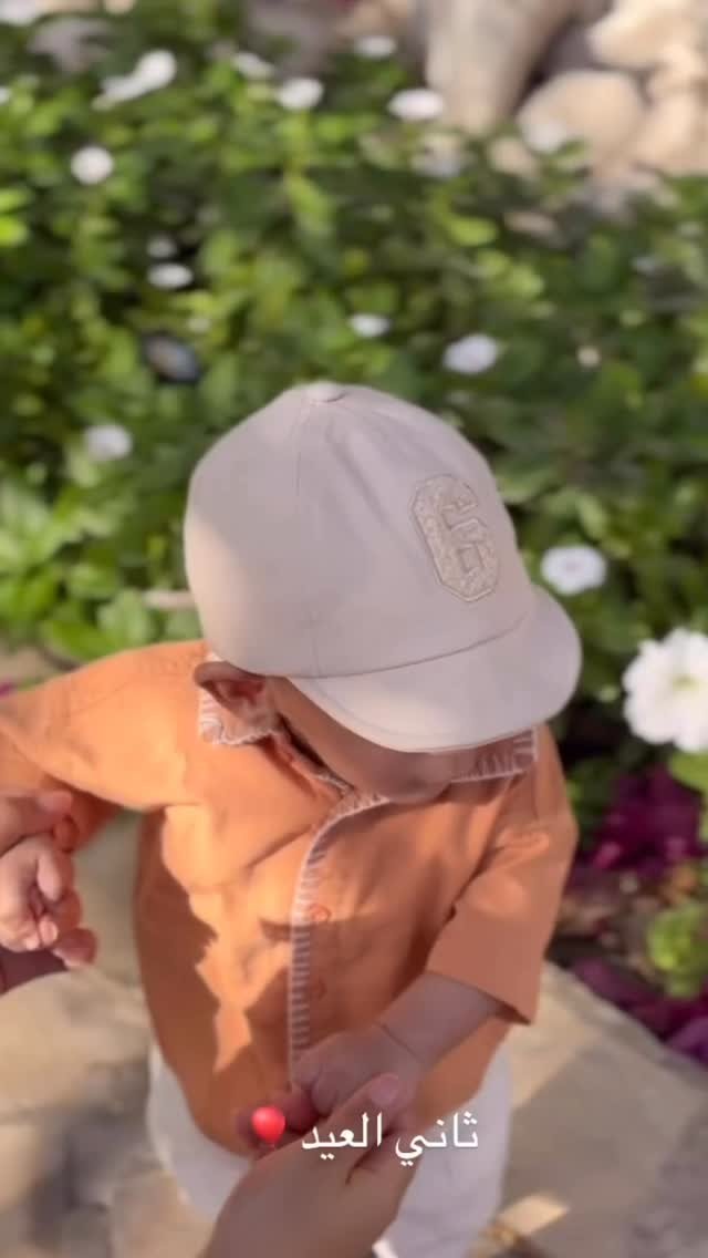 شاليه أورقيت