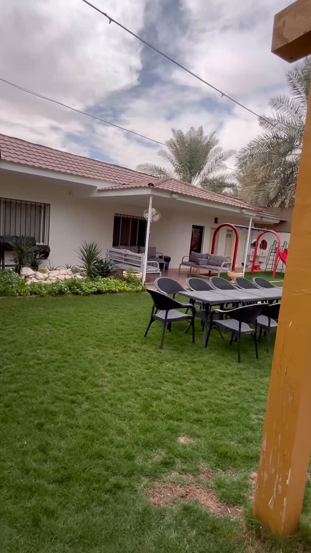 شاليه أورقيت