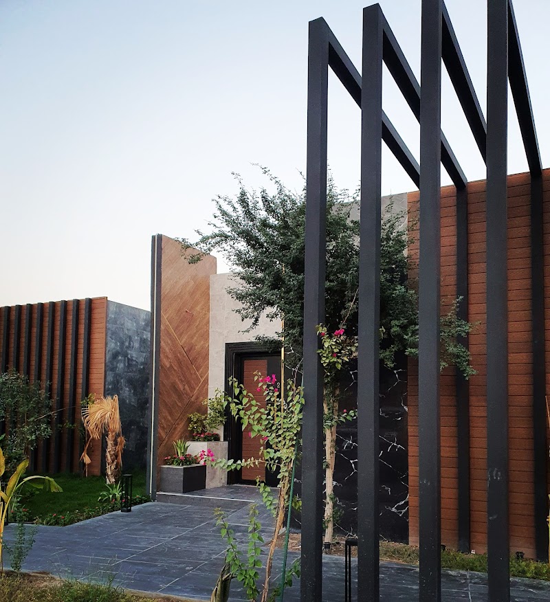 ام جيه فيليج MJ Village