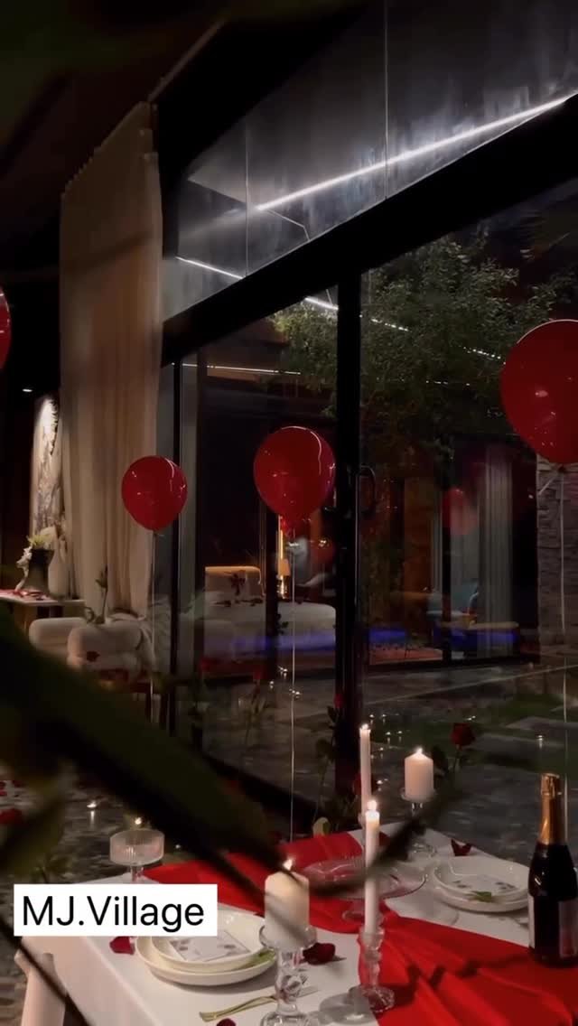ام جيه فيليج MJ Village