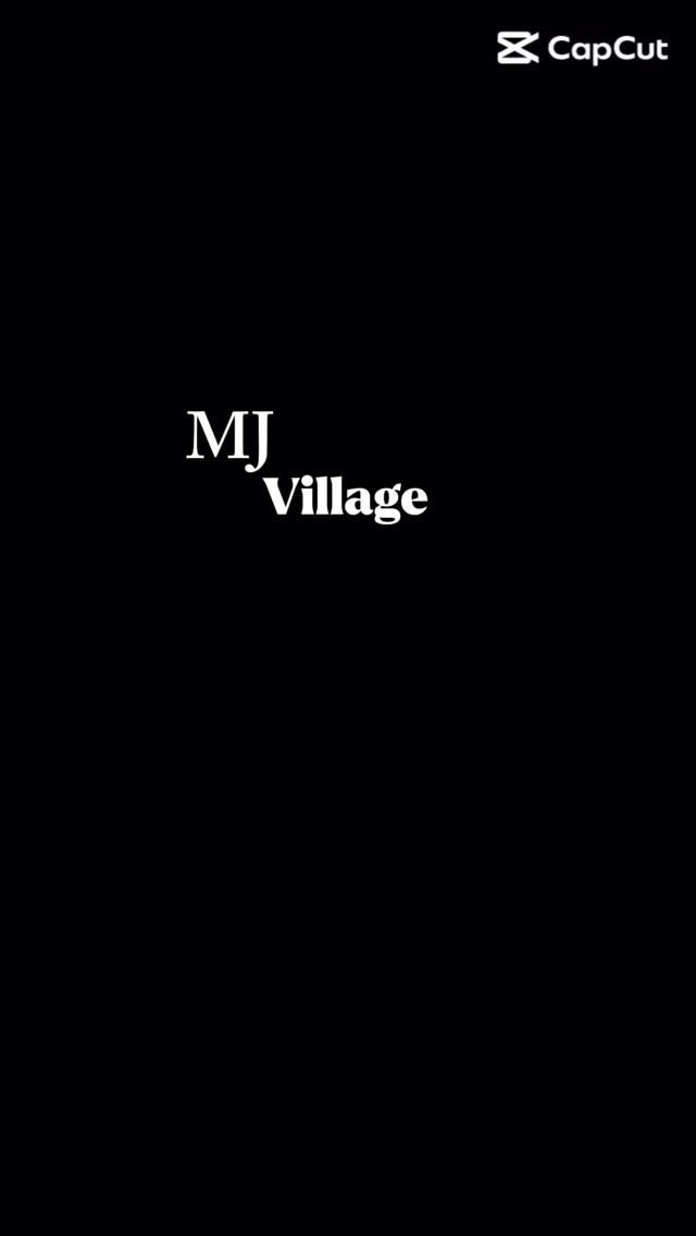 ام جيه فيليج MJ Village