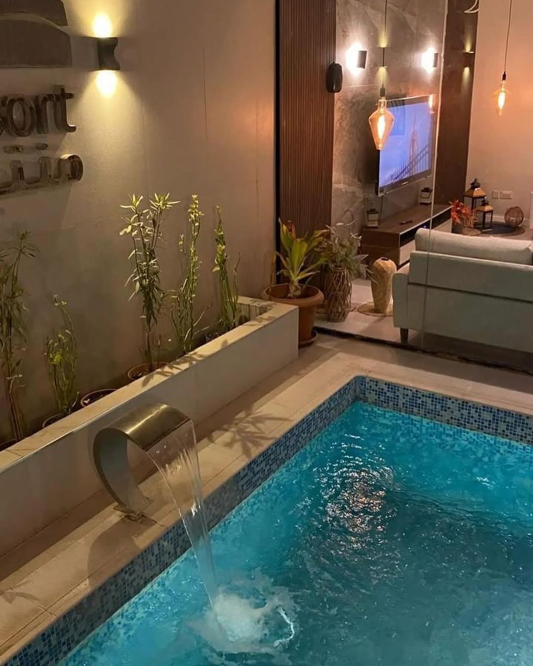 منتجع ريف | Reef Resort