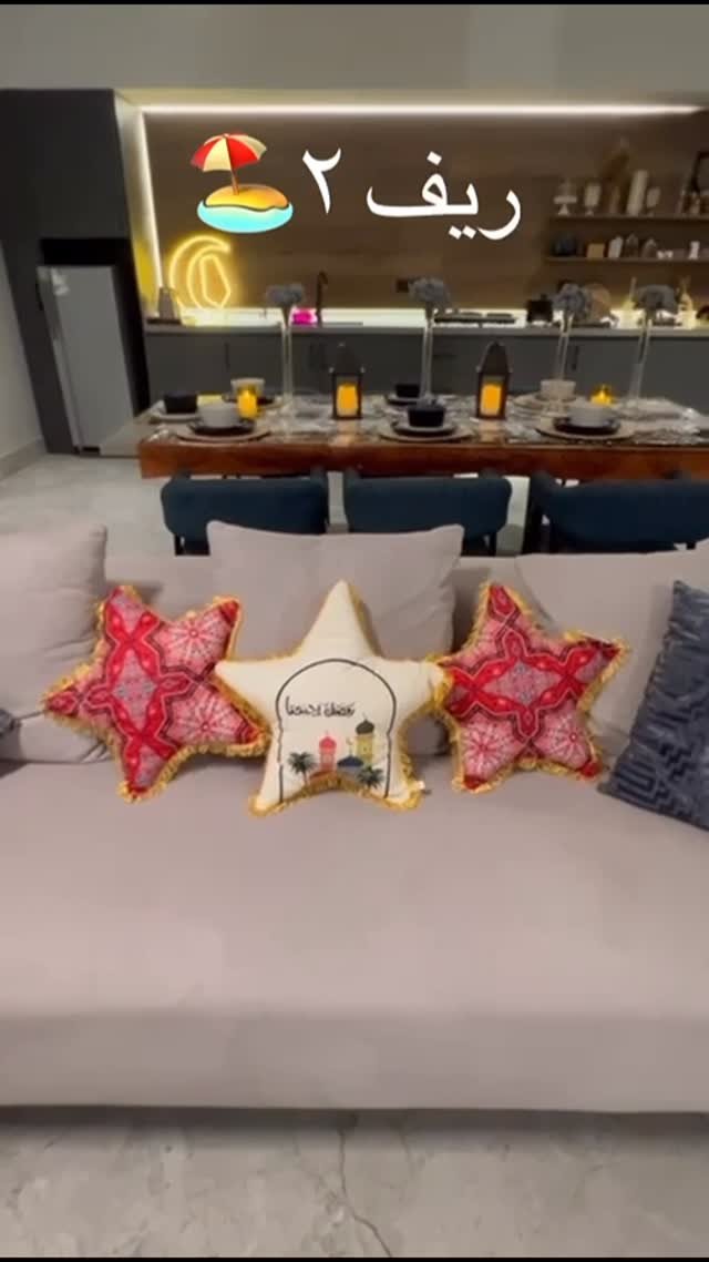 منتجع ريف | Reef Resort