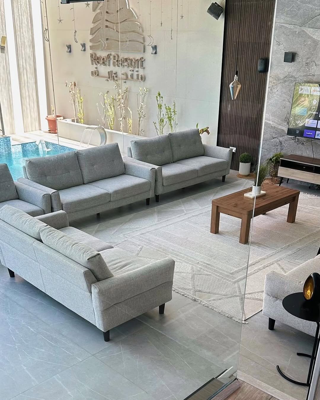 منتجع ريف | Reef Resort