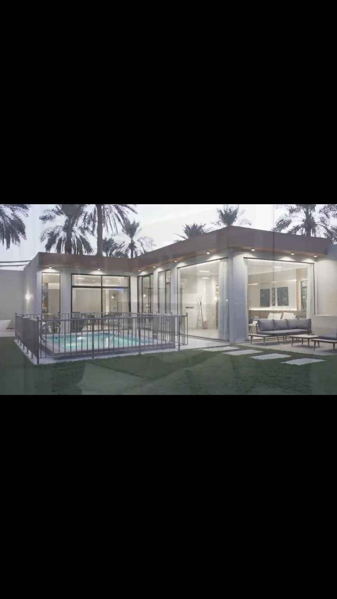 منتجع ريف | Reef Resort