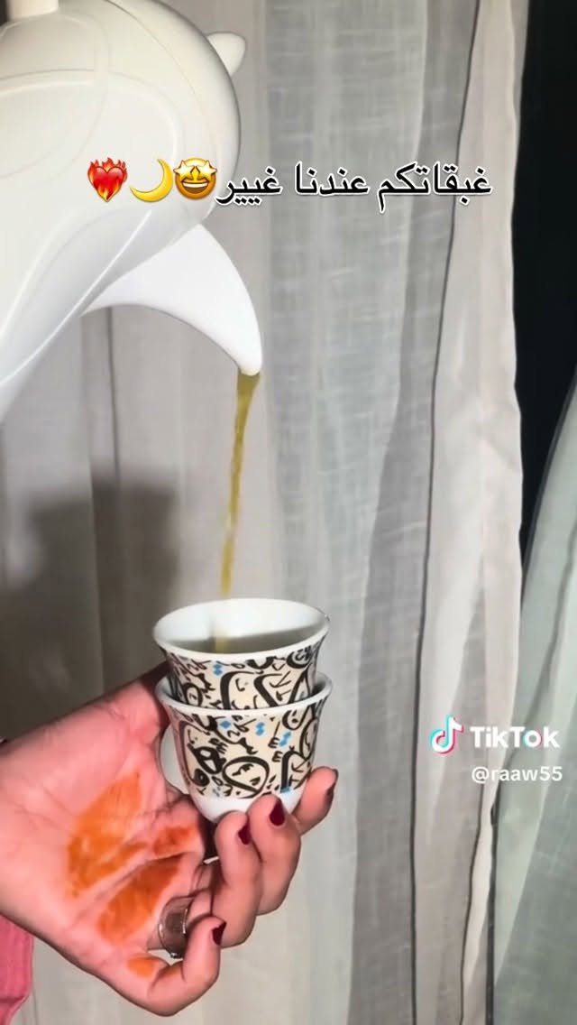 شاليهات باكيارد