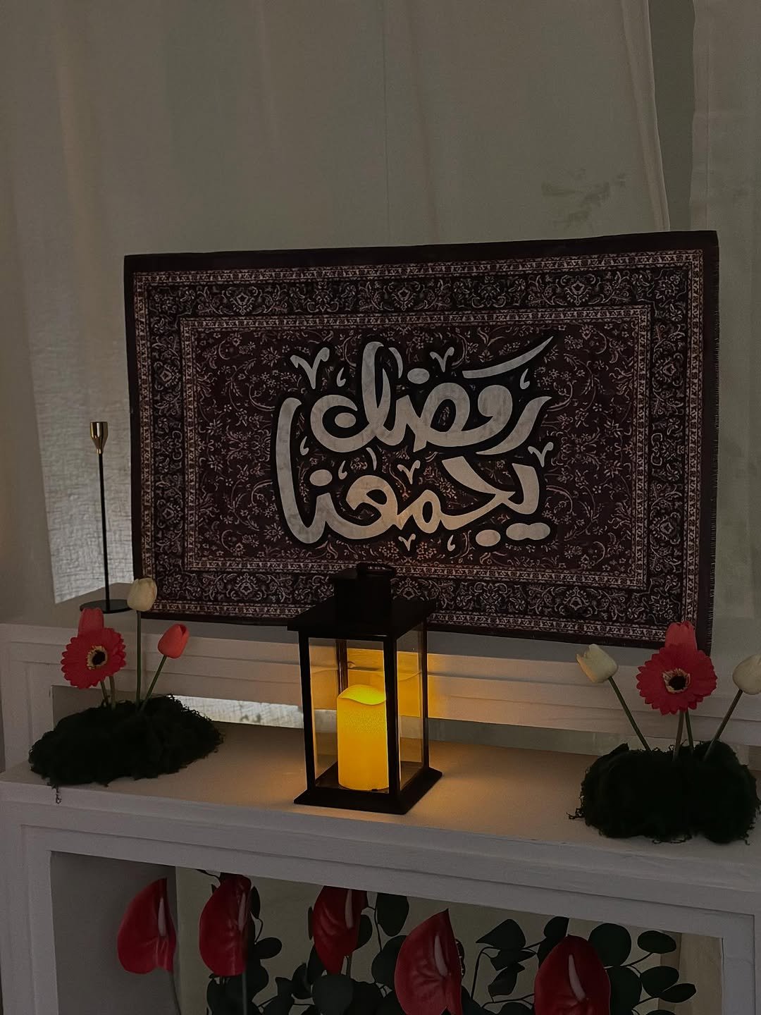 شاليهات باكيارد