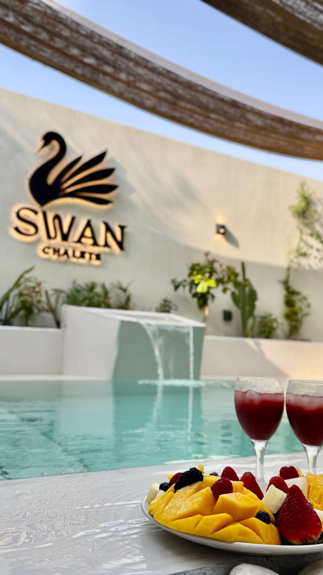 شاليهات ســـوان | SWAN CHALETS