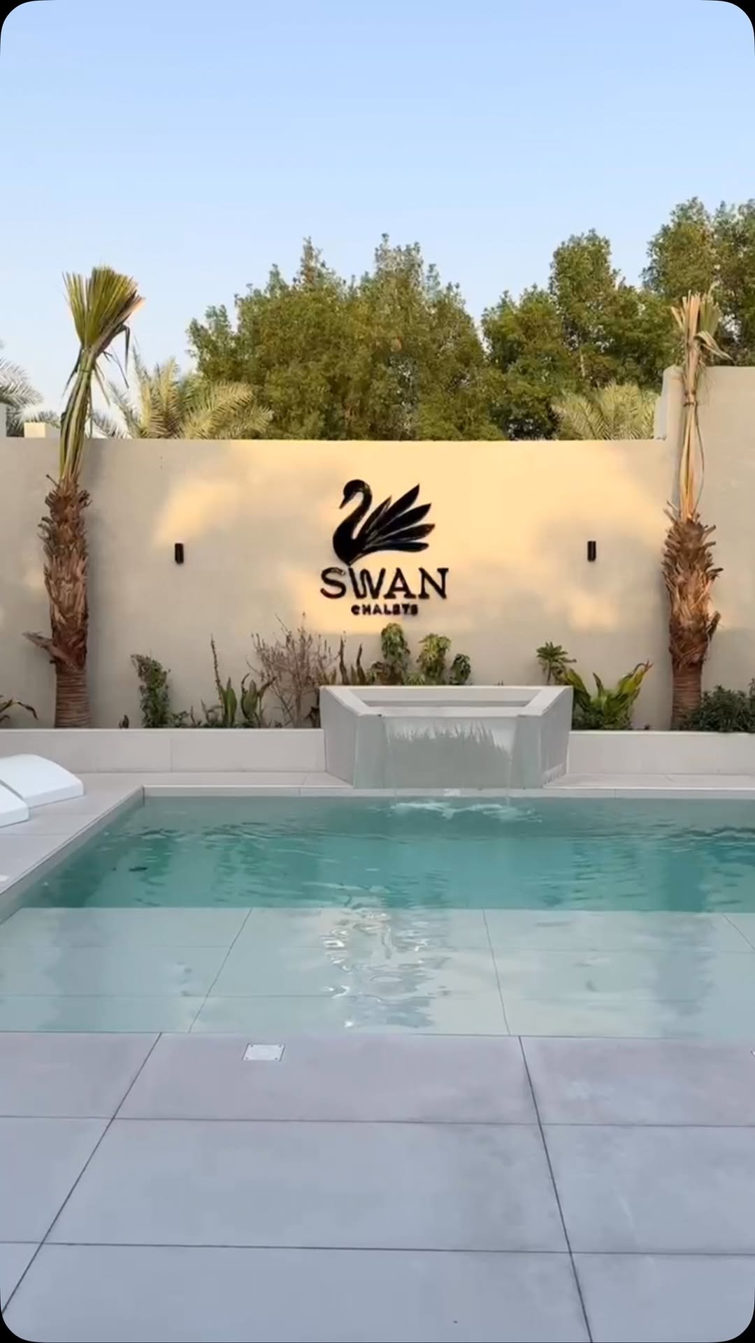 شاليهات ســـوان | SWAN CHALETS