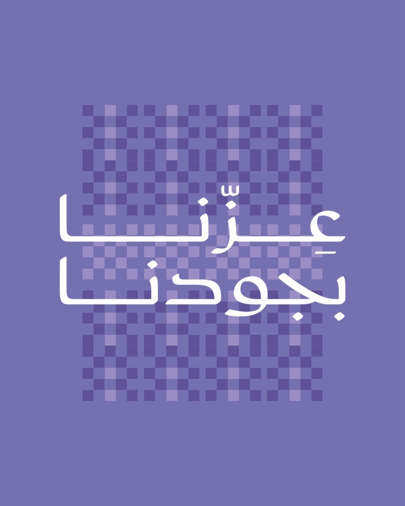 شاليه ڤيولا