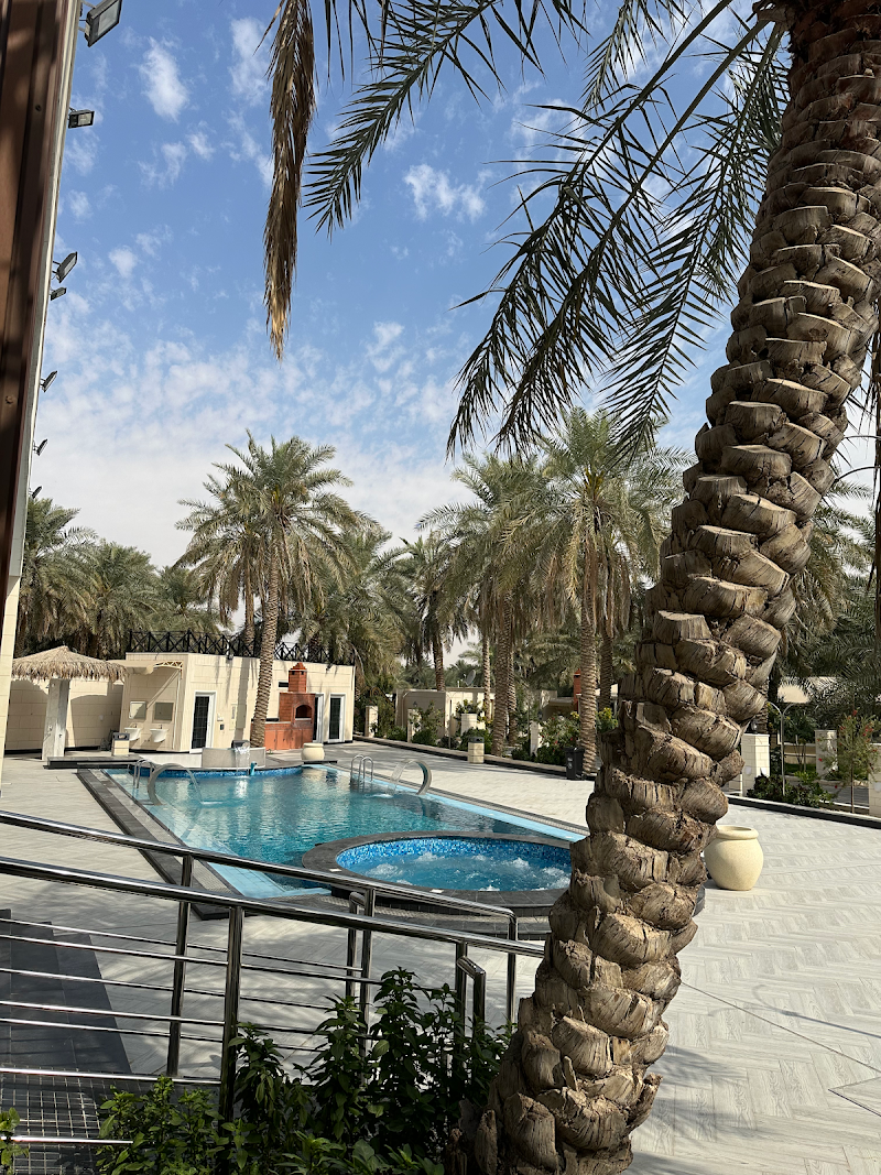 ALOMARIAH RESORT & SPA | منتجع العُمرية