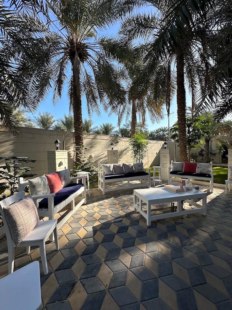 ALOMARIAH RESORT & SPA | منتجع العُمرية