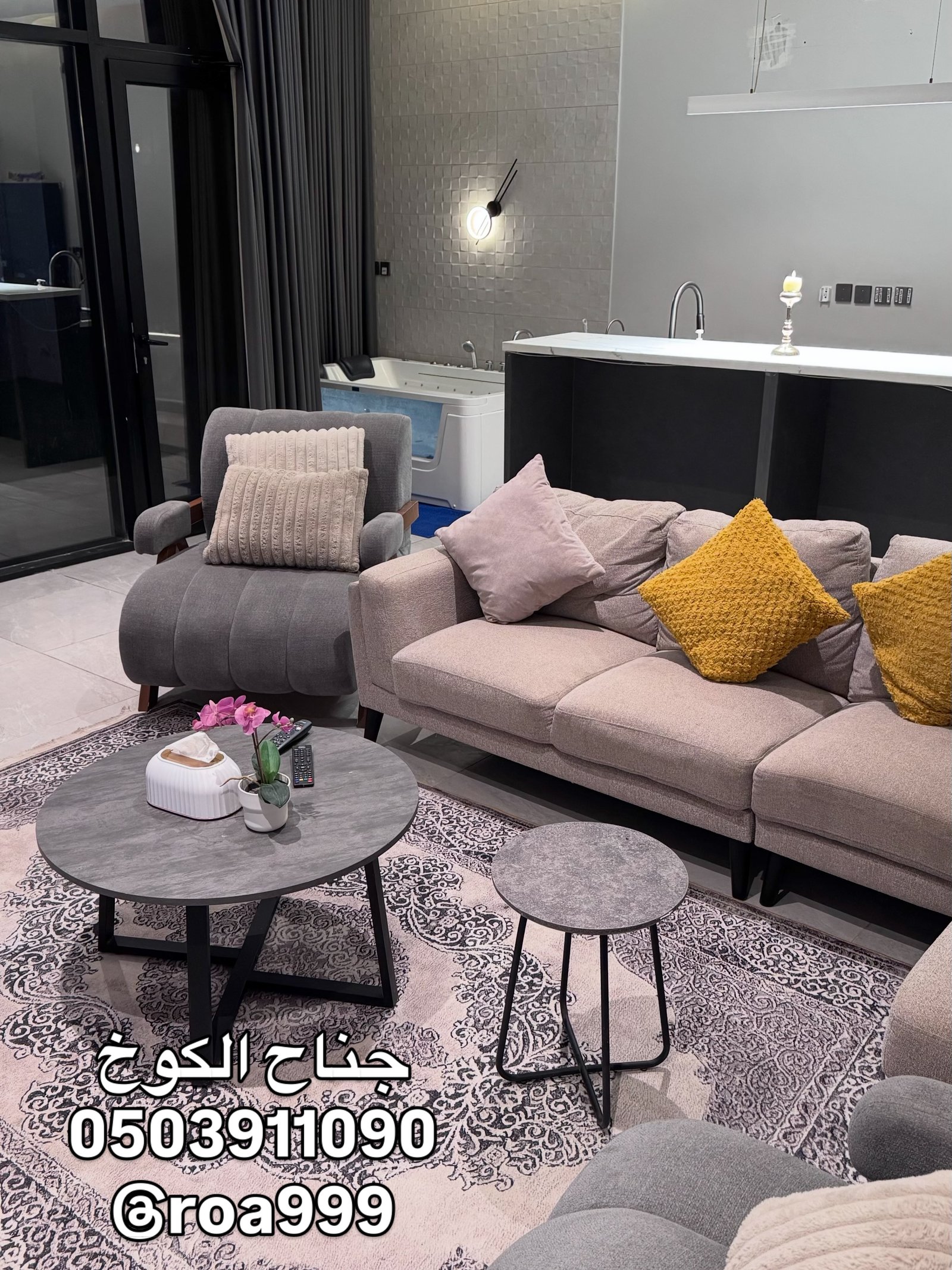 شاليه جناح الكوخ