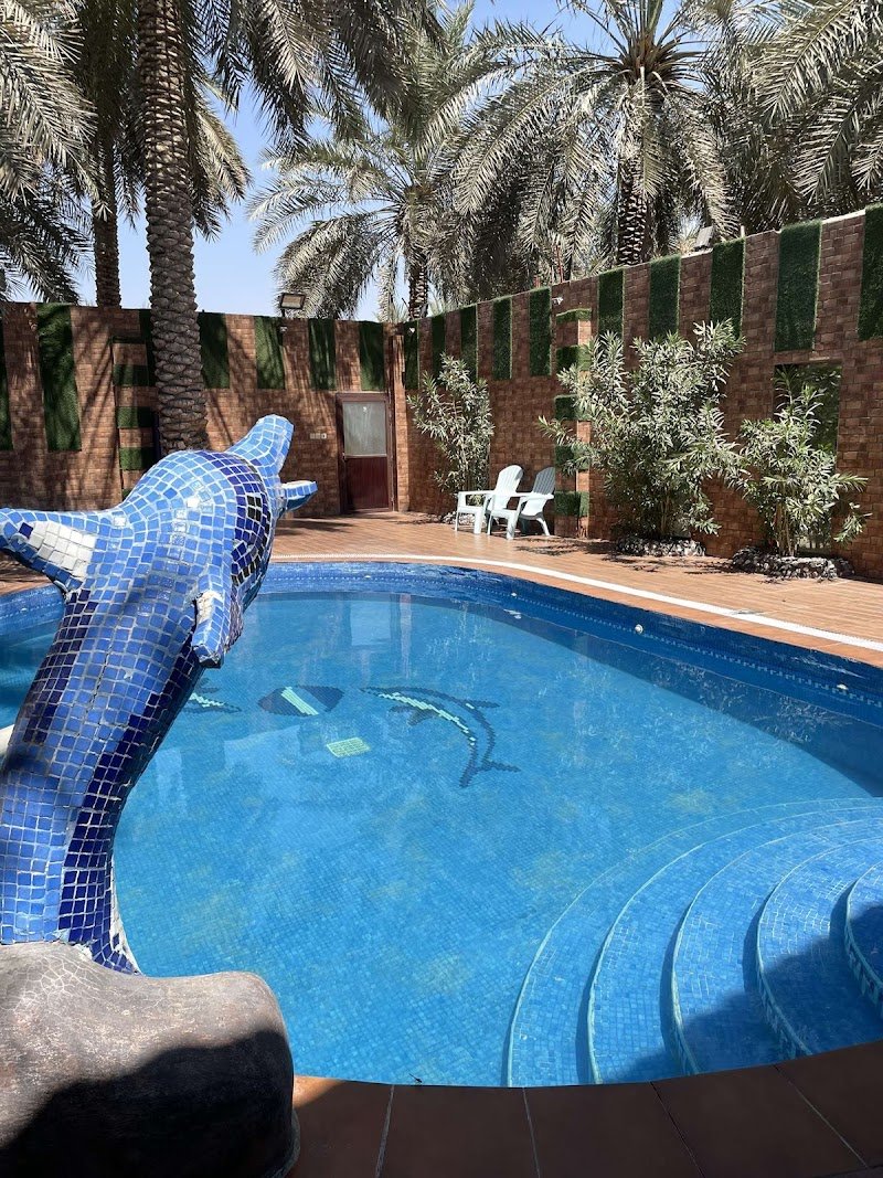 منتجع الوسيلة