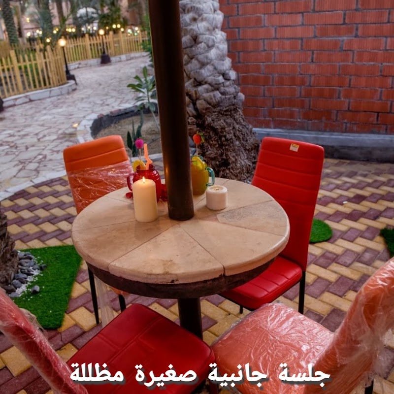 منتجع الوسيلة