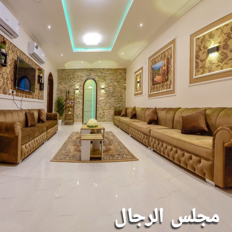 منتجع الوسيلة
