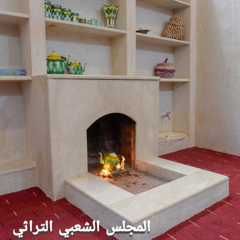 منتجع الوسيلة